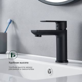 Смеситель для раковины Splenka S05.10.06 чёрный